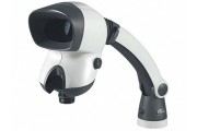 Mantis Elite-Cam HD with universal arm